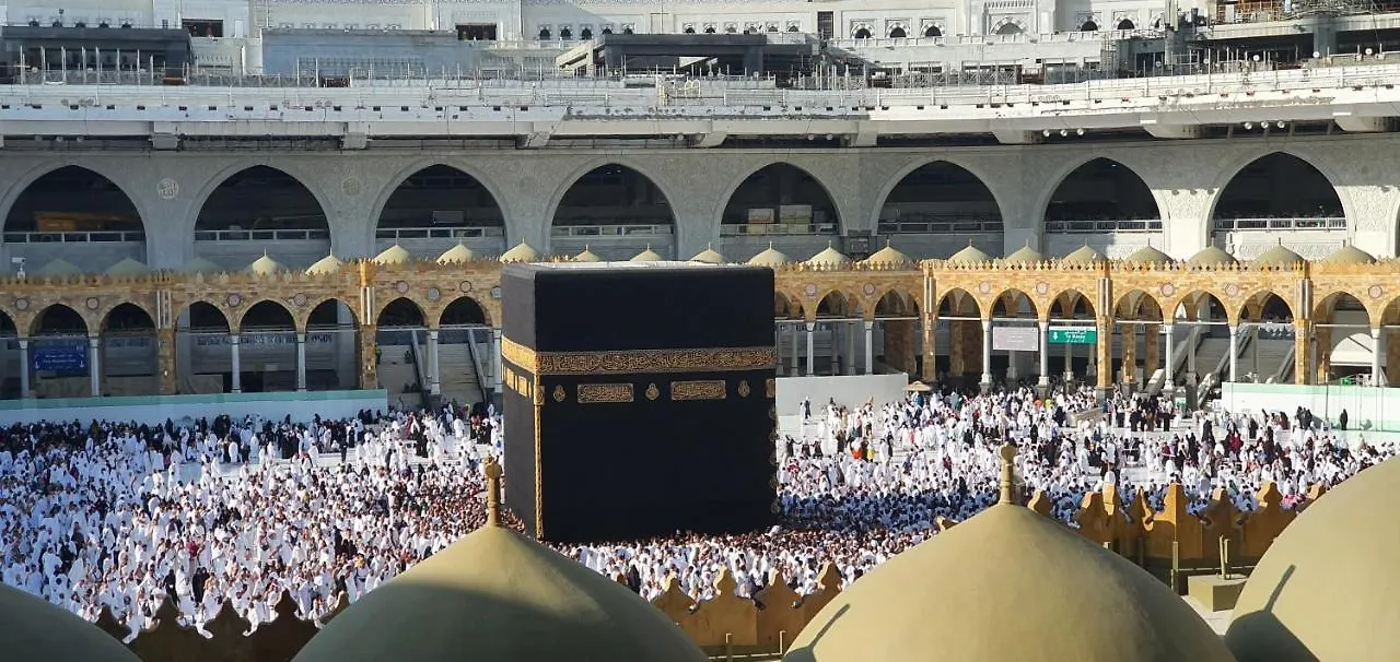 غرف كيميت مكة المكرمة Suudi Arabistan