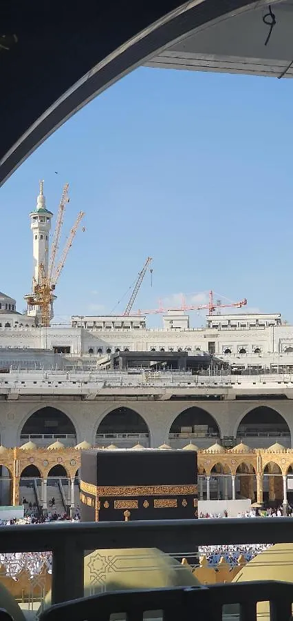غرف كيميت مكة المكرمة 0*, La Mecque Arabie saoudite